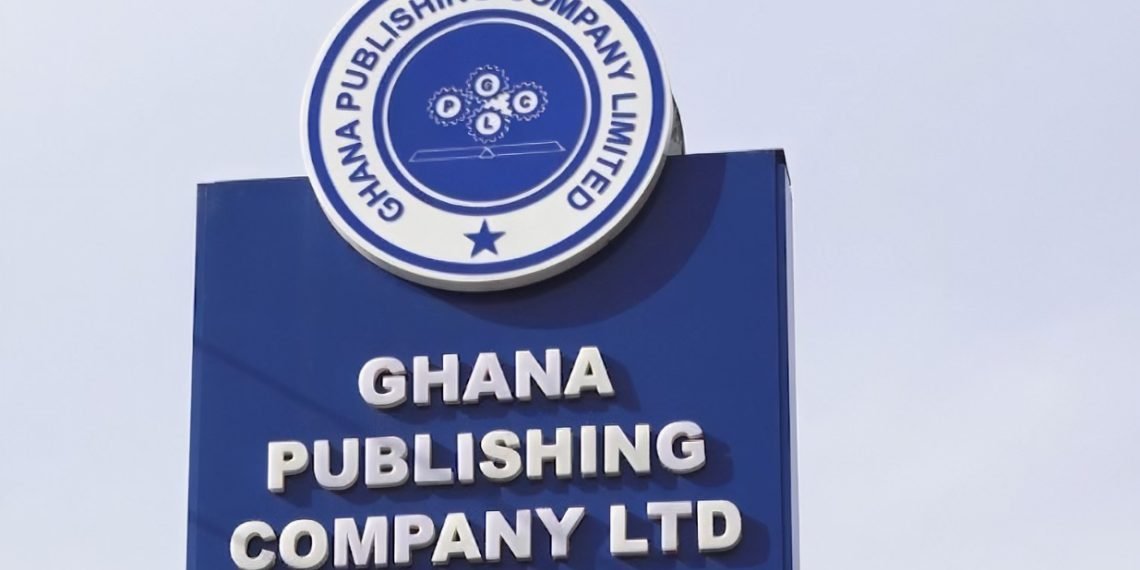 Ghana Publishing Company launches Gazette Verification Platform and E-Bookshop